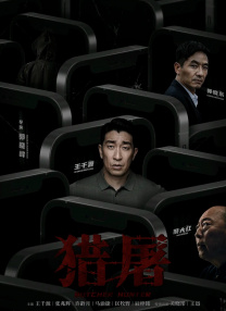 两女跪趴吞吐共侍玉茎